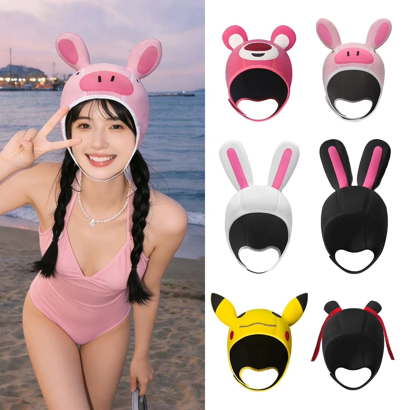 3mm Neopren Sevimli Karikatür  - Aquatic Sports Cap incelemesi ve fiyatı
