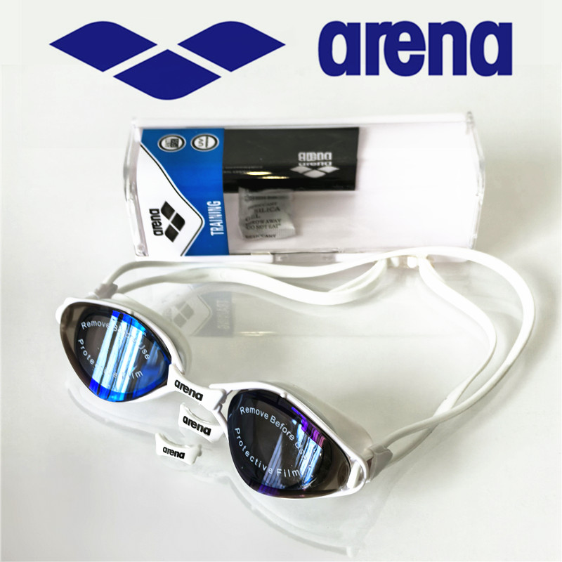 ARENA Profesyonel Su Geçirmez  - Aquatic Sports Cap incelemesi ve fiyatı
