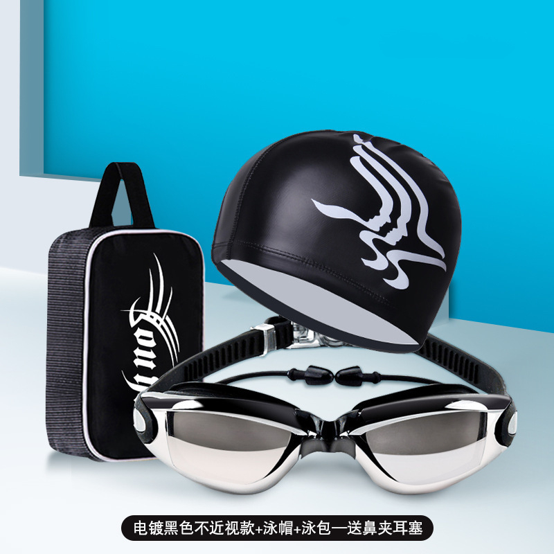 Yetişkin Yaz Yüzme Gözlüğü Set - Aquatic Sports Cap incelemesi ve fiyatı