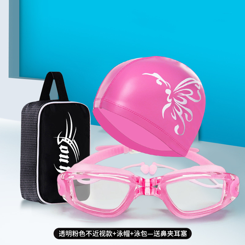 Yetişkin Yaz Yüzme Gözlüğü Set - Aquatic Sports Cap incelemesi ve fiyatı
