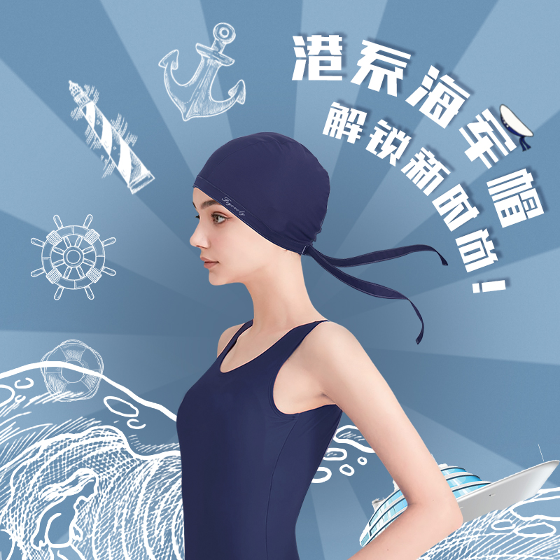 Kadınlar bayanlar moda şık kul - Aquatic Sports Cap incelemesi ve fiyatı